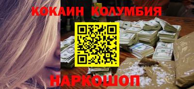 PSILOCYBIN Бузулук