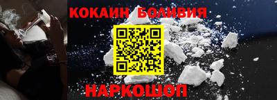 PSILOCYBIN Бузулук