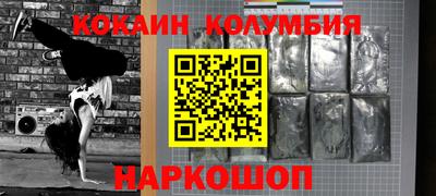 PSILOCYBIN Бузулук