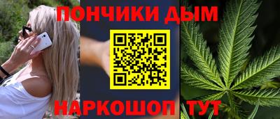 молекула духа Бугуруслан