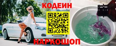 PSILOCYBIN Бузулук