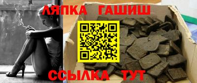 PSILOCYBIN Бузулук