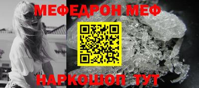 PSILOCYBIN Бузулук