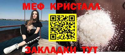 PSILOCYBIN Бузулук
